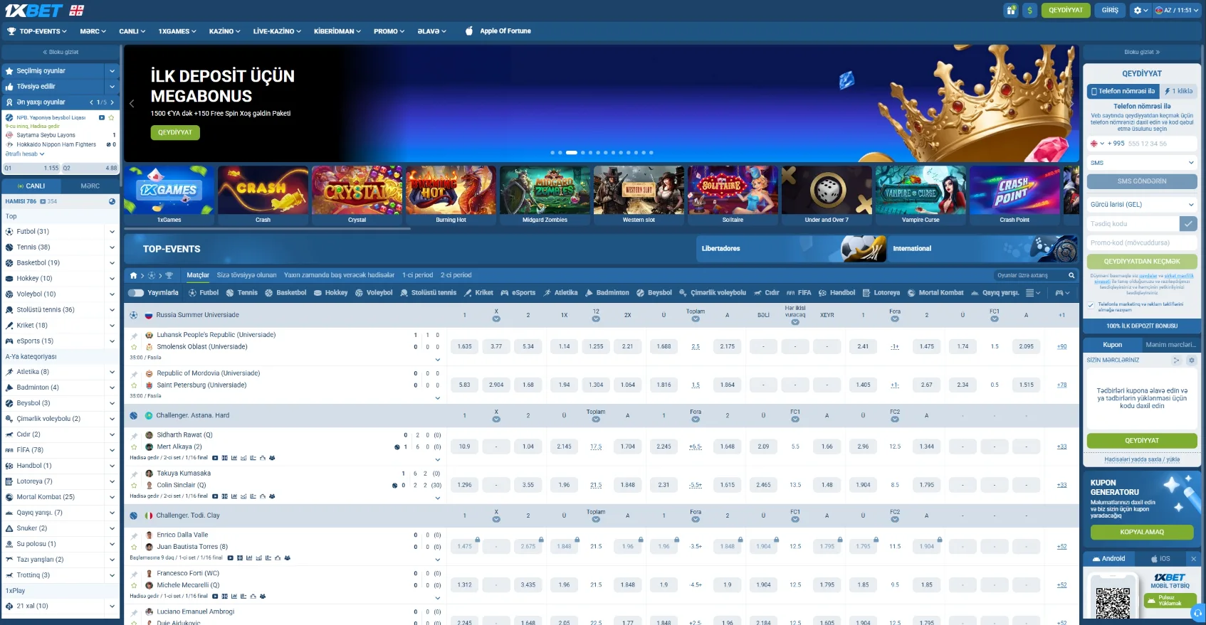1xBet screen